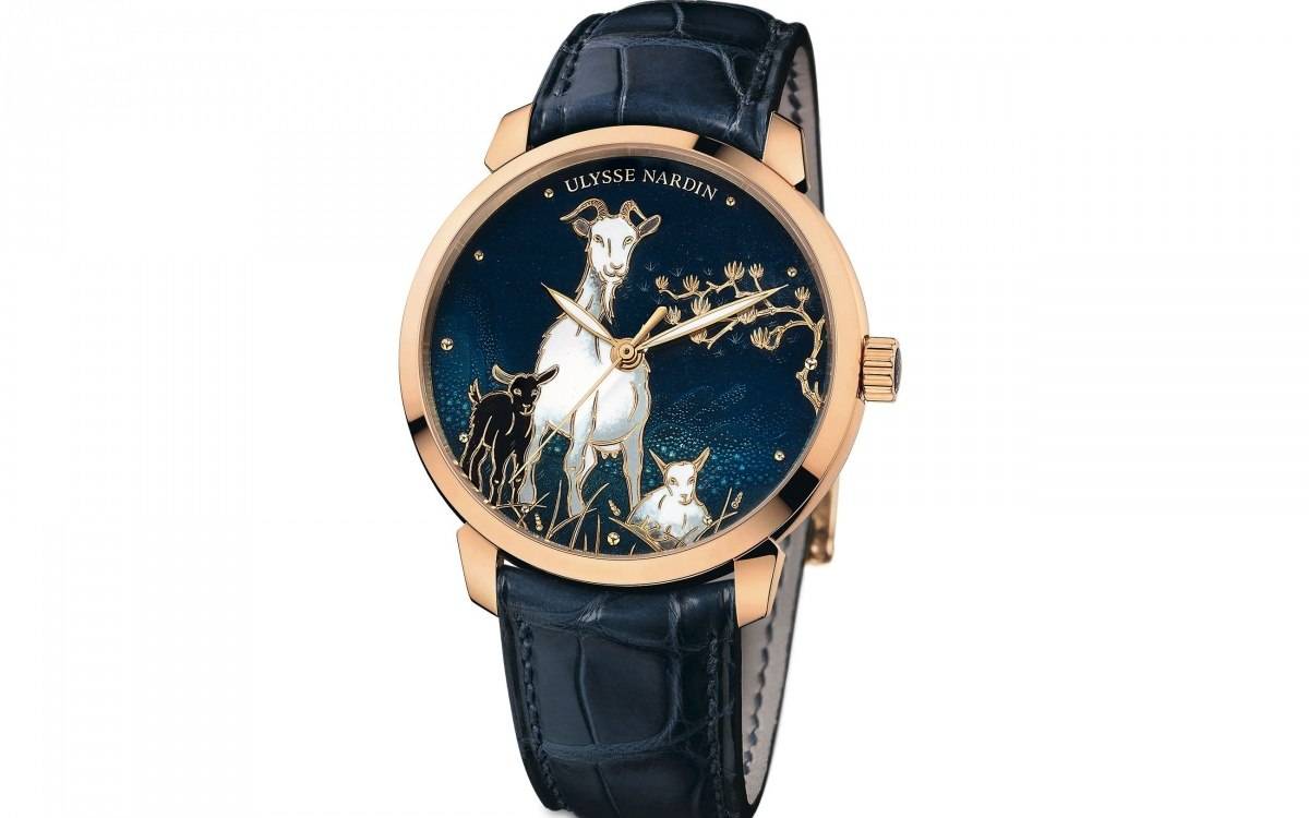 Ulysse Nardin Releases "Year of the Goat" Watch