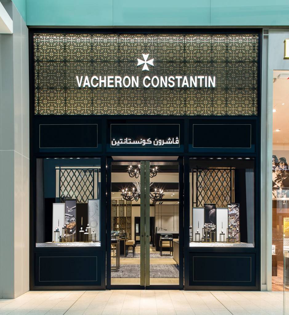 Vacheron Constantin Boutique Dubai Mall 3