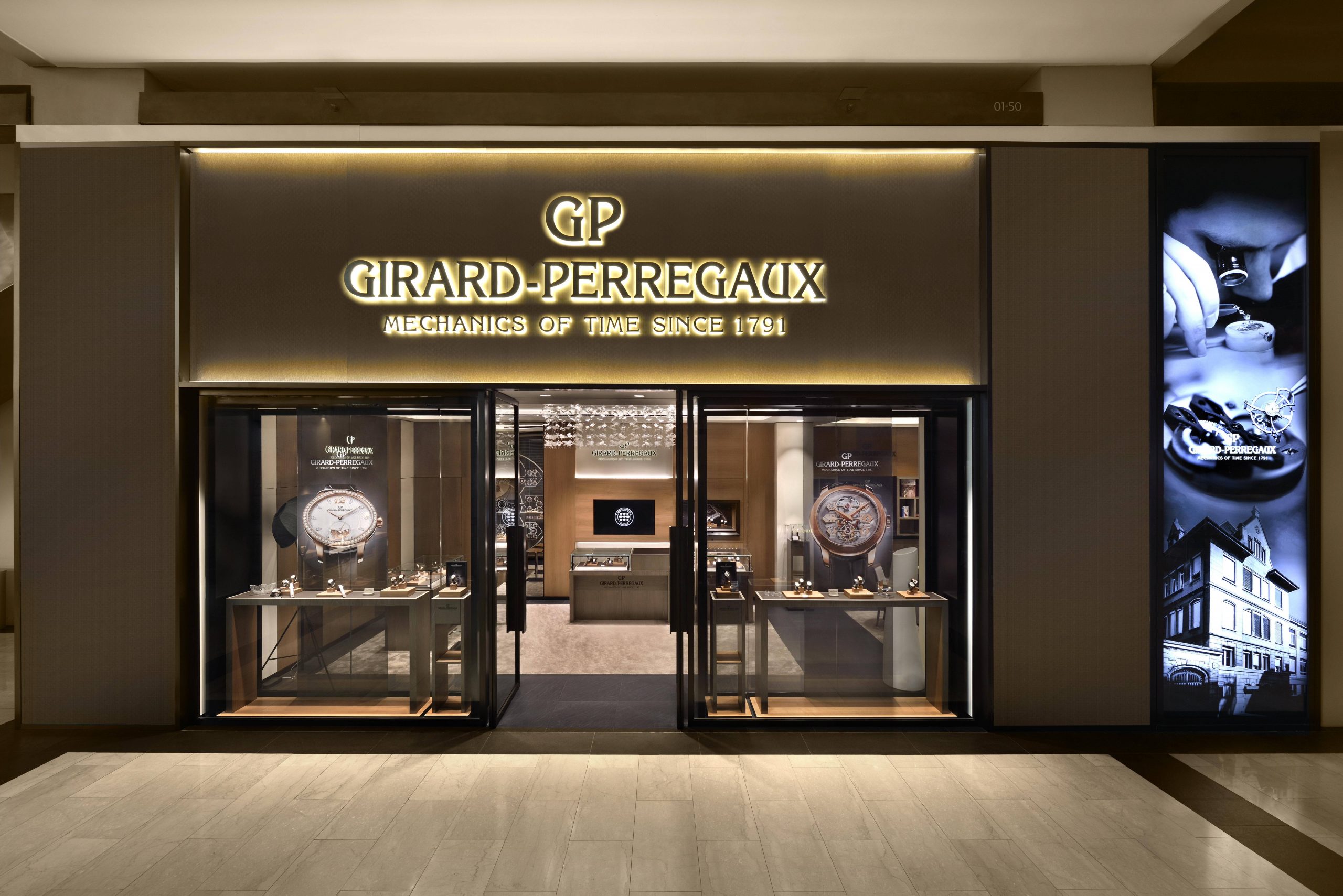 Girard-Perregaux Hour Glass Singapore Girard-Perregaux boutique facade