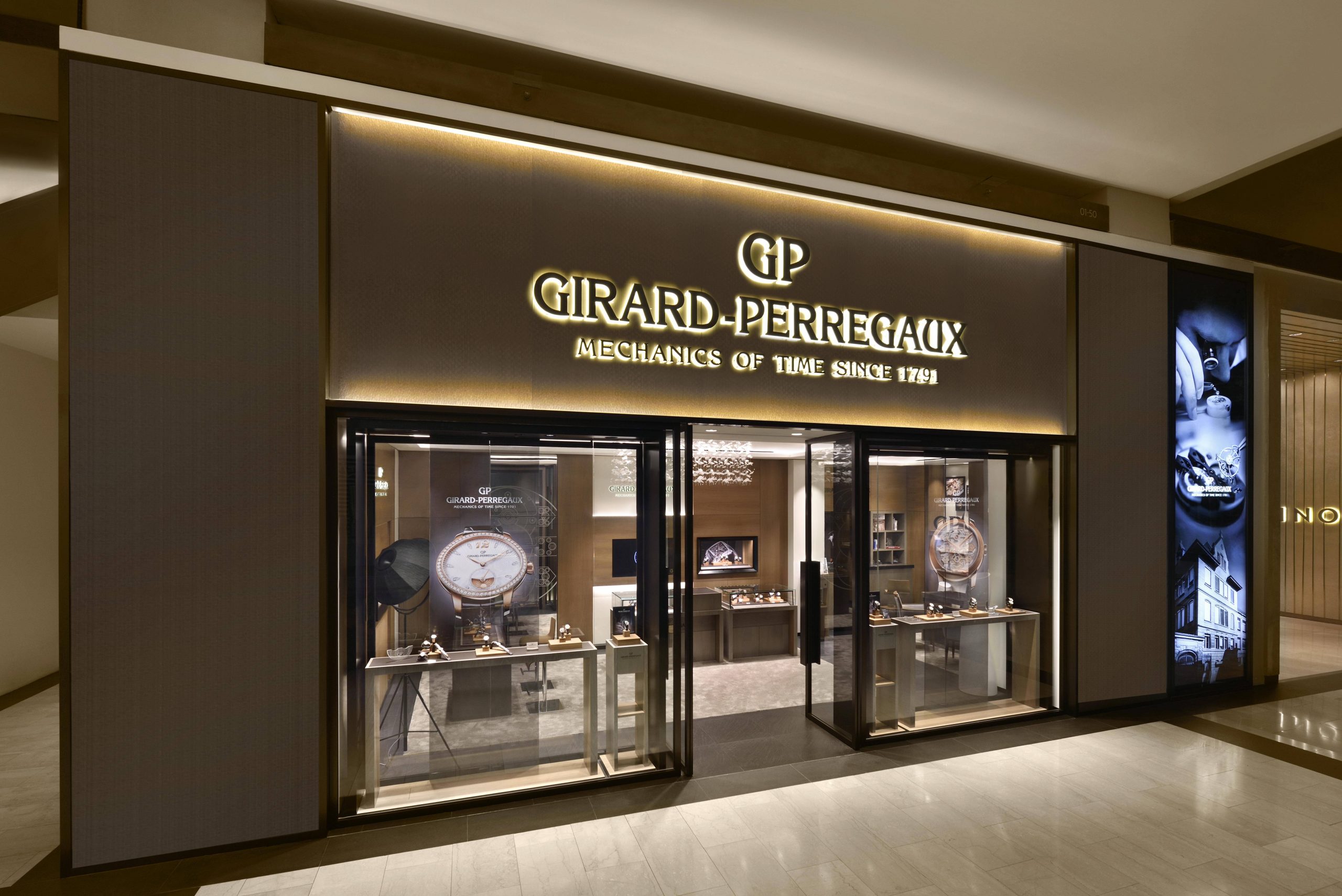 Girard-Perregaux Hour Glass Singapore Girard-Perregaux boutique facade side profile