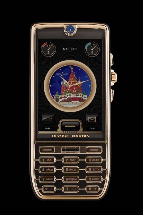 The World’s Most Expensive Mobile Phone: The Ulysse Nardin Chairman