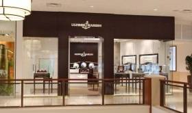 Aventura Mall Welcomes Luxury Swiss Watch Manufacturer Ulysse Nardin