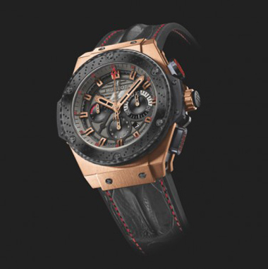 Hublot Celebrates Formula 1 Grand Prix With Exclusive Timepiece: The F1 King Power Great Britain