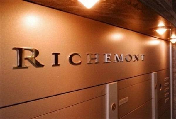 Watchmaker Richemont Optimistic that Asia Demand is still Strong