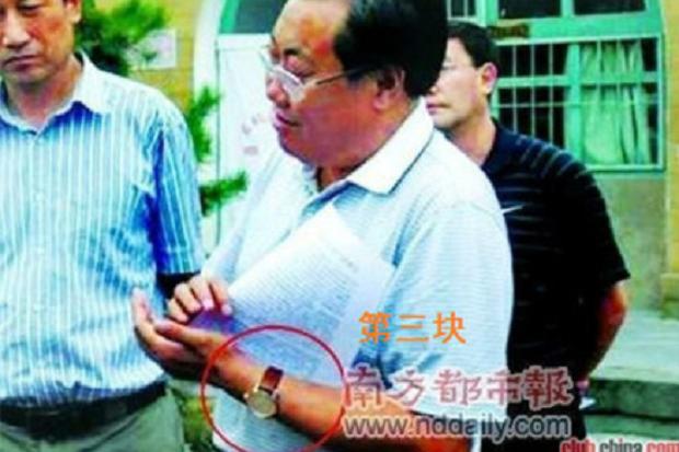 Chinese Official Fired After Being Spotted With Omega and Vacheron Constantin Watches