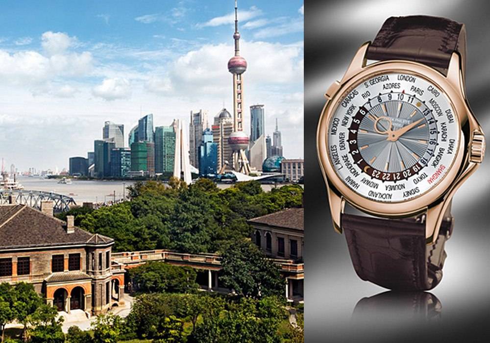 Patek Philippe Commemorate Maison in Shanghai With Special “World Time” Model