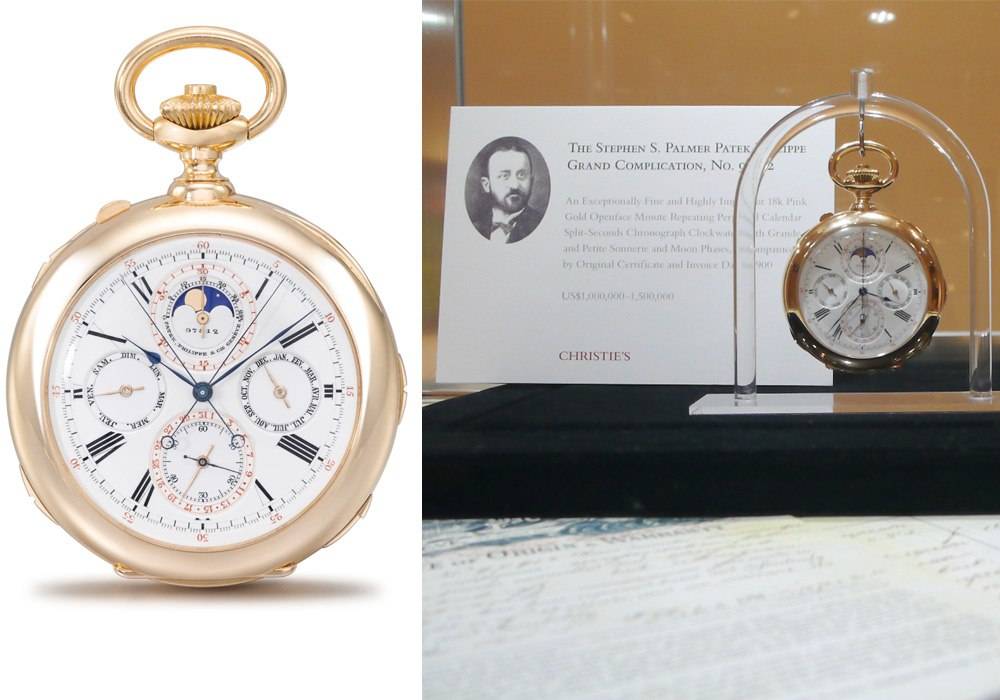 The Timepiece ‘Changing Patek Philippe History’ Set for Christie’s Auction