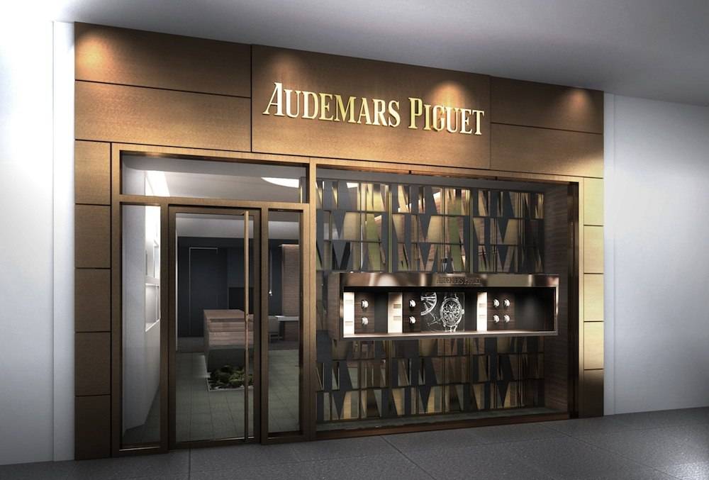 Audemars Piguet Set to Unveil New Boutique in Bal Harbour