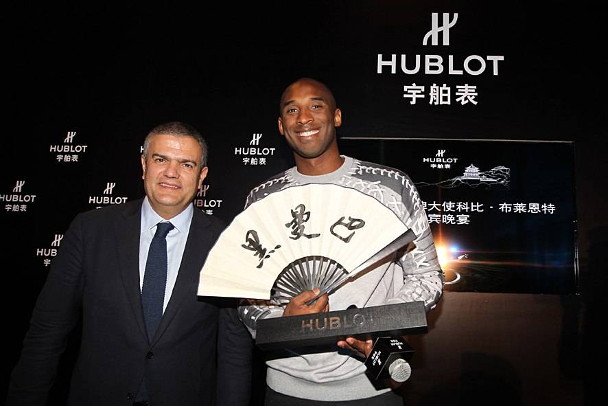 Kobe Bryant Visits China with Hublot