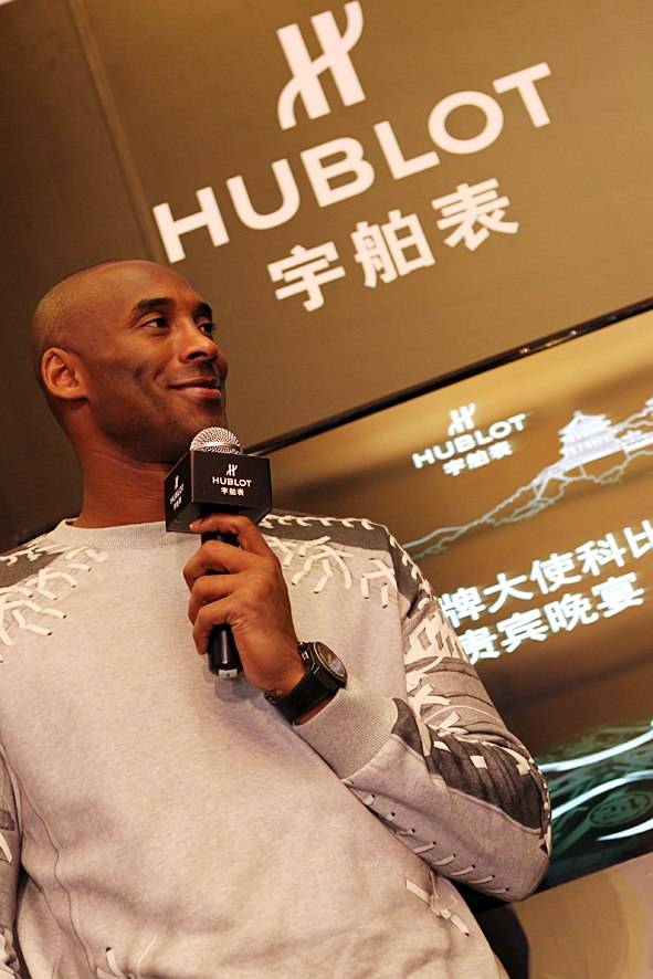 The Week in Review: Richard Mille Opened a New Boutique, Kobe Bryant Visited China and More…