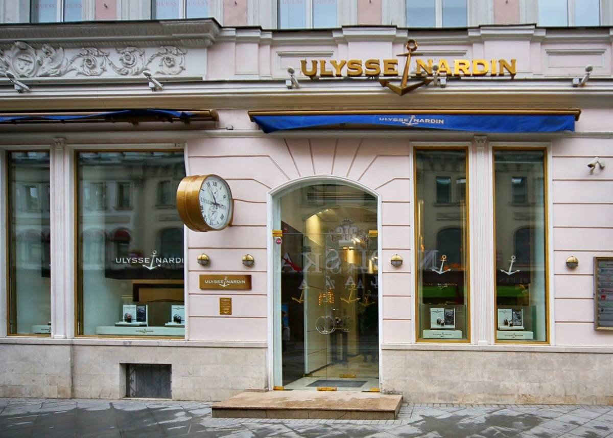 Haute Time Visits Ulysse Nardin in Moscow