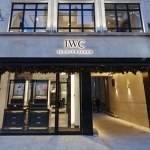 IWC London Boutique