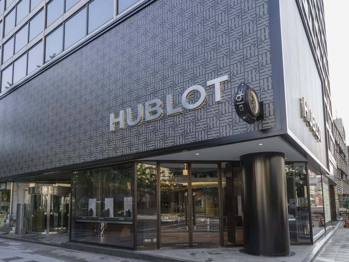 New Hublot Boutique Opens In Osaka, Japan