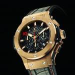 Hublot “Red Dot” Bang in yellow gold limited edition at The Hour Glass