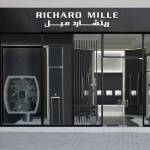 Richard Mille Doha Boutique Exterior