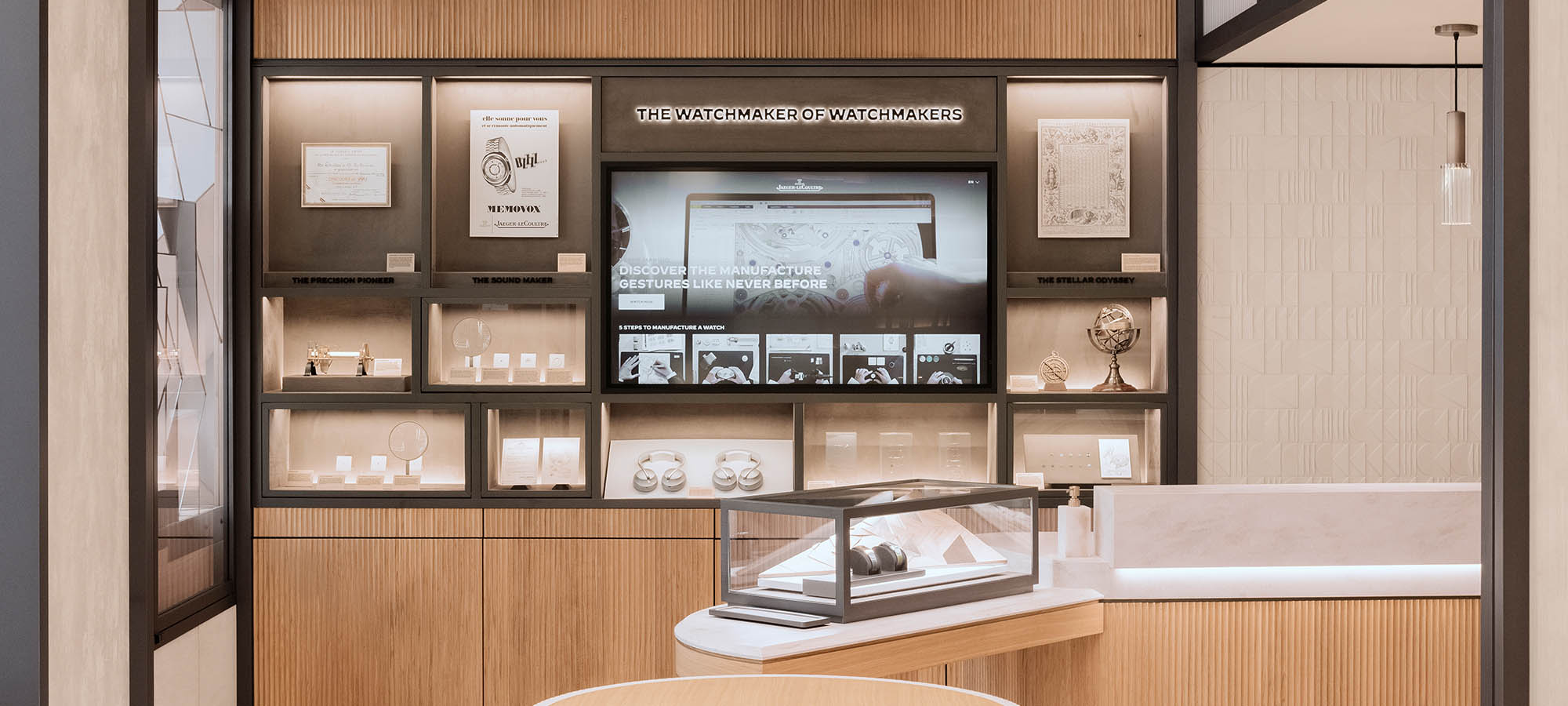 Inside The New Jaeger-LeCoultre Flagship In New York