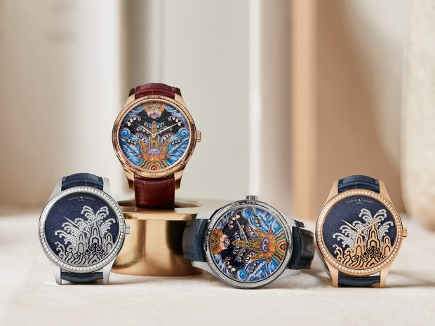 Vacheron Constantin Releases A Series Of Four Limited-Edition Watches In The Métiers d'Art Collection