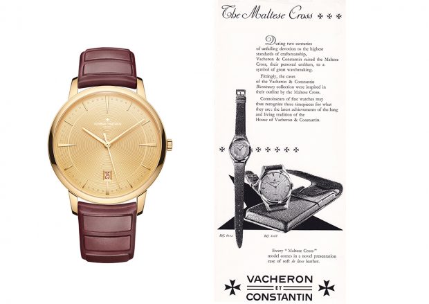 Watch Of The Week: The New 20th Anniversary Vacheron Constantin Patrimony