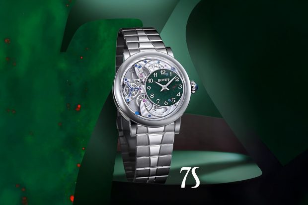 16 Timepieces Dedicated to Seddiqi’s 75th Anniversary
