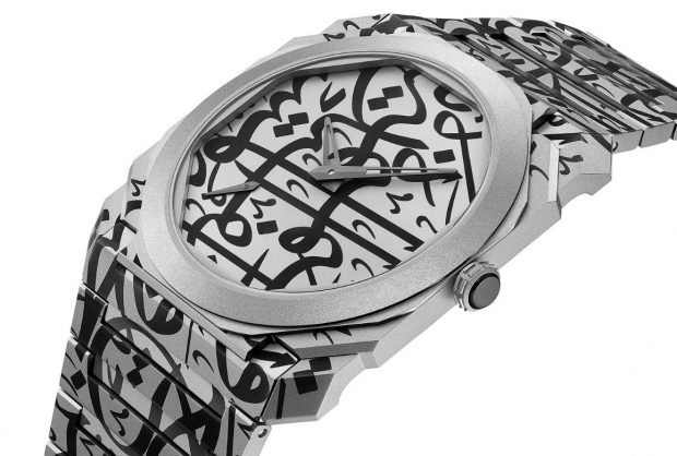 The Best New Watches Unveiled at Dubai Watch Week