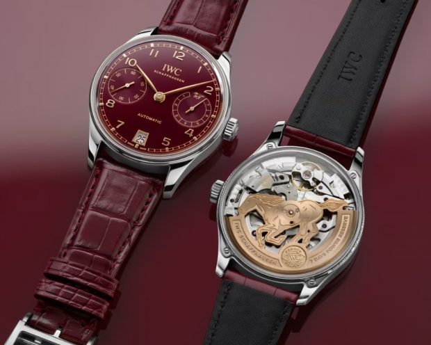 The Best Chinese New Year-Themed Watches of 2026
