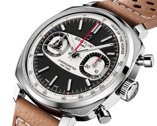 The Best Chinese New Year-Themed Watches of 2026