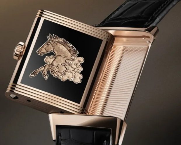The Best Chinese New Year-Themed Watches of 2026