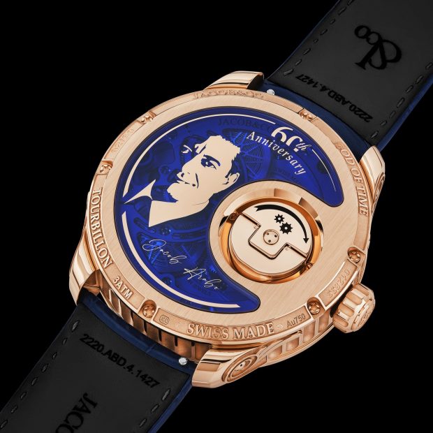 Jacob & Co Has Created the Fastest Tourbillon Ever