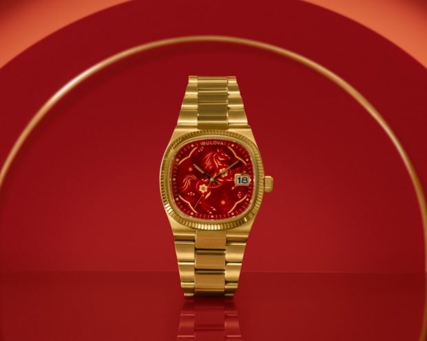 The Best Chinese New Year–Themed Watches of 2026 (Part 2)