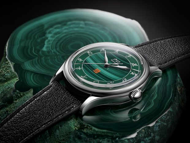 Hajime Asaoka Introduces the Kurono Tokyo Special Projects Malachite ‘孔雀石’