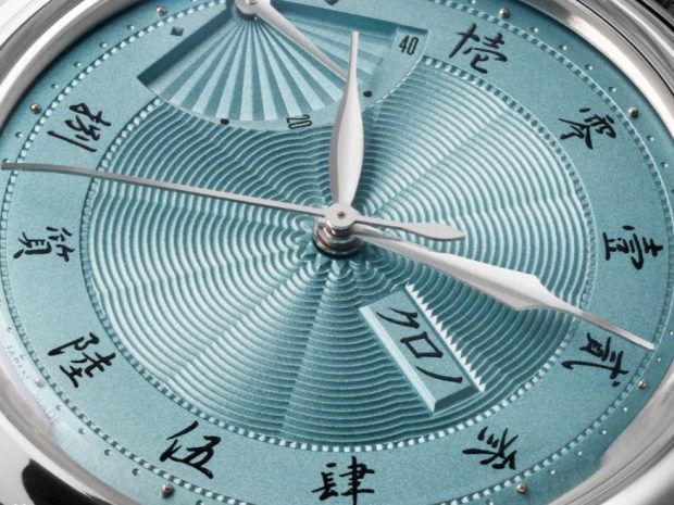 Hajime Asaoka Introduces the Kurono Tokyo Special Projects Malachite ‘孔雀石’